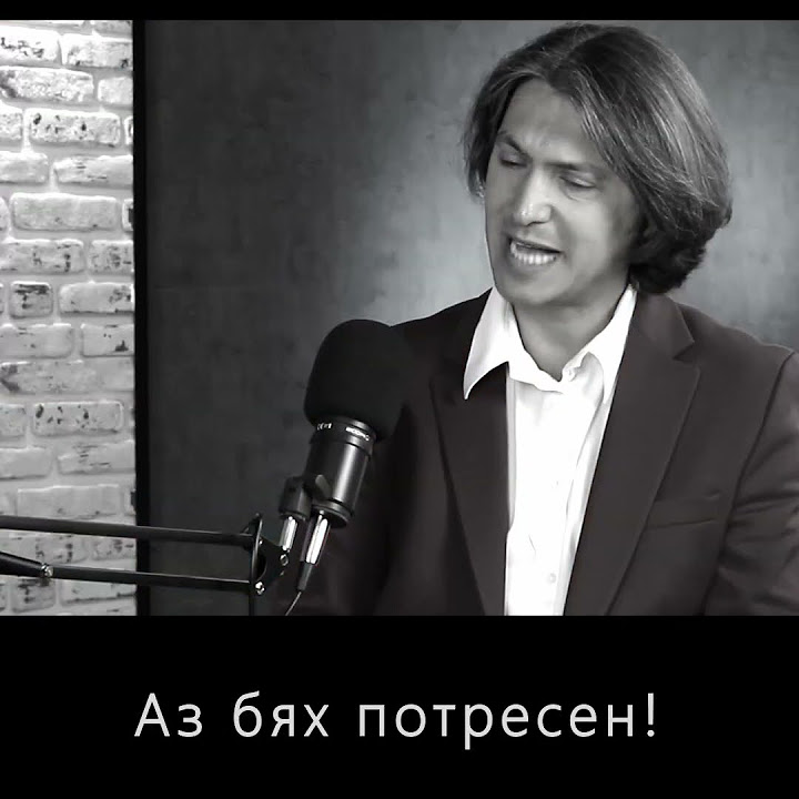 Йордан Камджалов: "Може без хладилник, не може без библиотека" - YouTube