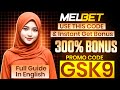 Melbet Promo Code 2026 🤑 Get 300% Bonus Instantly | Create Your Own Affiliate Promo Code