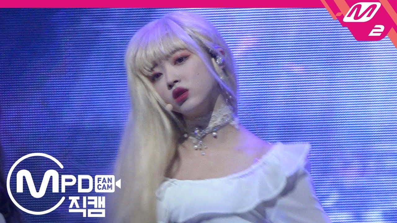 [MPD직캠] 오마이걸 유아 직캠 4K 'Twilight' (OH MY GIRL YOOA FanCam) | @퀸덤_2019.10.24