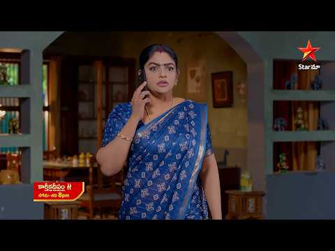 Karthika Deepam - Promo | 12th Sept 2026 | Mon - Sat at 8 PM | Star Maa Serials | Star Maa