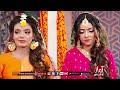 Kabhi Payal Baje Chan Chan | Wedding Video Song | Singer Hashim Hussain | Awaz Tv