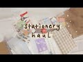 ✏️ Stationery Haul + how to shop on Taobao app | 淘寶 Taobao & Ezbuy (stickers, journal, organizers)