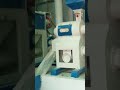 نیو رائس ملز اور پروسیسنگ یونٹ