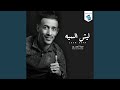 لا قلت جيبولي االبحر