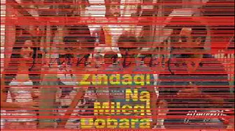 Ik Junoon (Paint It Red) - Zindagi Na Milegi Dobara Lyrics Ik Junoon (Paint It Red) - Zindagi Na Milegi Dobara Lyrics