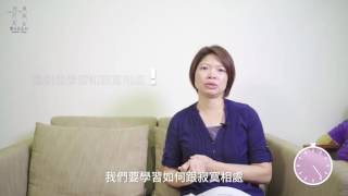 20161118-0070【有話大森說】如何排除寂寞?