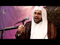 مولد صاحب العصر والزمان عج الملا أحمد رجب ١٤٤٠ ه 