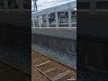 ソリッド・ステイト・サヴァイヴァー/SOLID STATE SURVIVOR【福井の景色とYMO】
