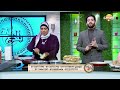 وصفة رقاق باللحمة المفرومة على طريقة الست غالية والطعم حكاية 