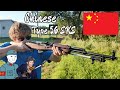 Chinese Type 56 SKS