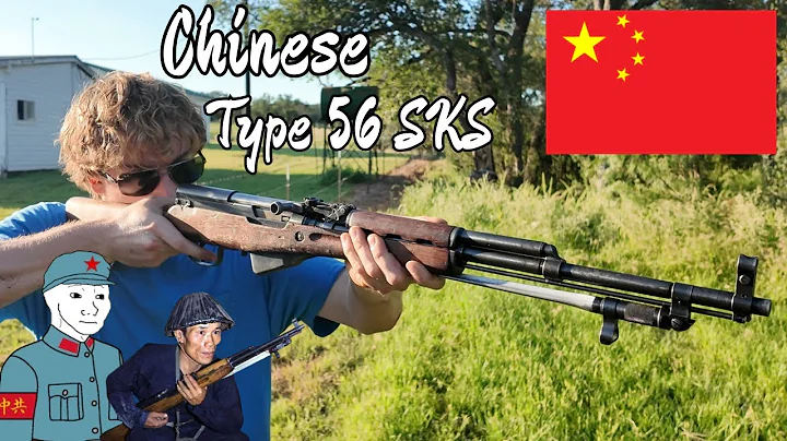 Chinese Type 56 SKS