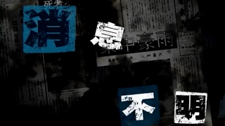 【実況】絶体絶命にも程がある都市 part34