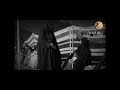 الشيخ جدعان زهير_النوباني مسلسل وعد الغريب mp3