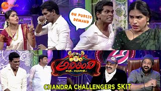 పెళ్ళైన వెంటనే పెళ్ళాం ఊరెళ్తే? - Adhirindi Comedy Show - Chandra Challengers - Ep 23 - Zee Telugu