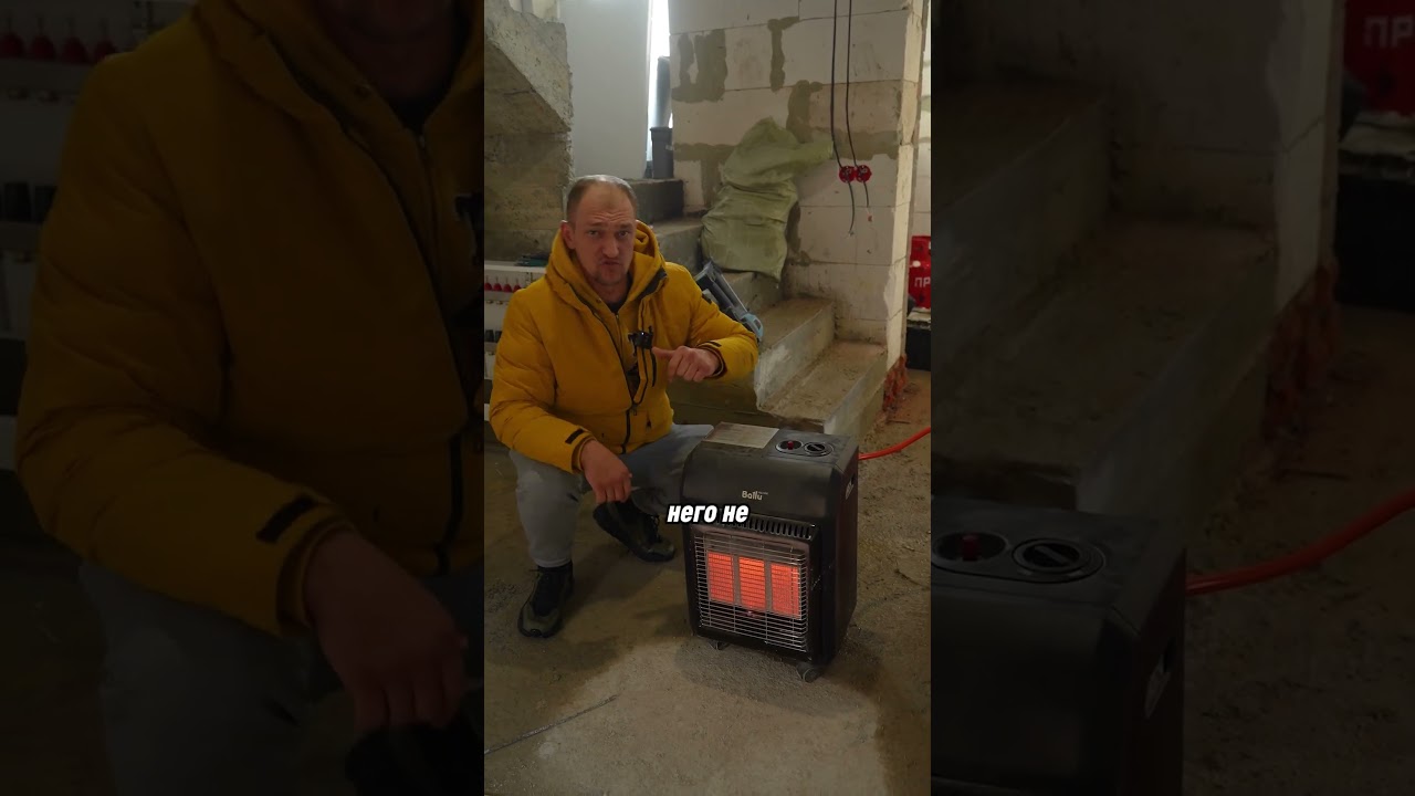 Как ОБОГРЕТЬ дом без электричества? Внутренняя отделка 