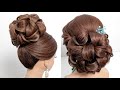 2 New Bridal Hairstyles For Long Hair || Wedding Prom Updo