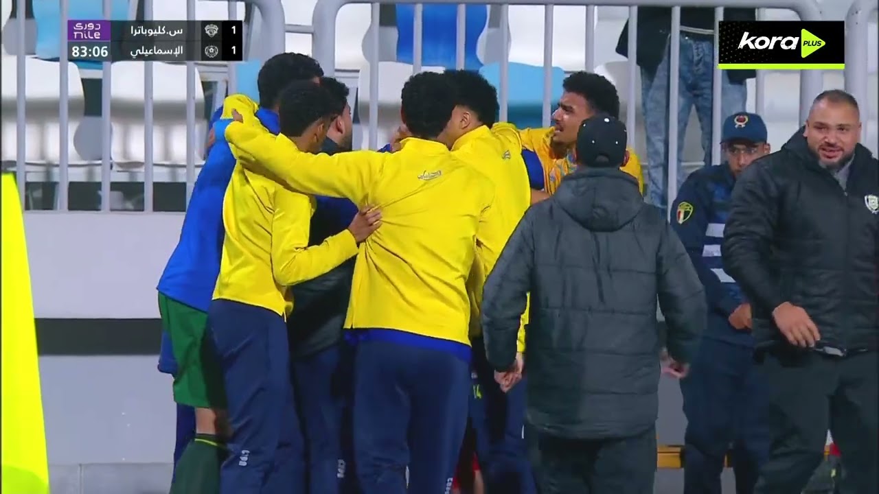 ملخص مباراة | سيراميكا كليوباترا 1-1 الإسماعيلي | الدوري المصري 2025/2026