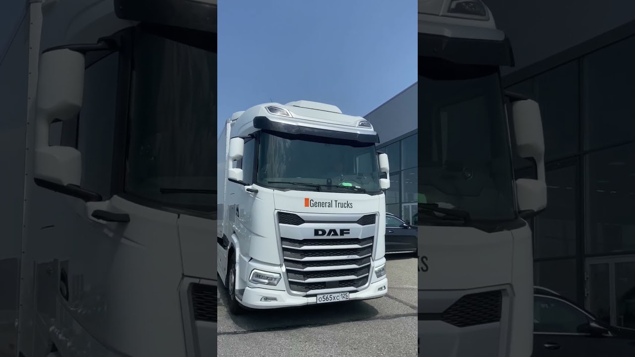 Тягач DAF NGD XG и рефрижератор Schmitz Cargobull