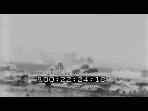 BOMBARDING & SHELLING OF ST. MALO - 08-13-1944 - MUTED - HD - ARCHIVE center for reproductive rights