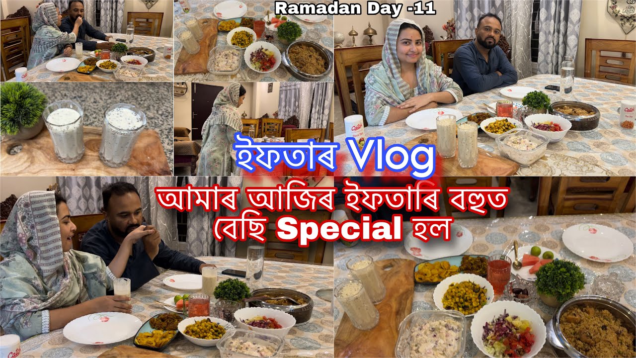Ramadan Day || As House Wife Ramadan Day Routine || Iftar Recipe || Muslim Couple Vlog