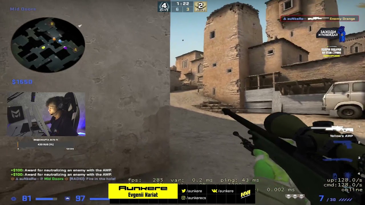 из нави джуниор в фейз - YouTube