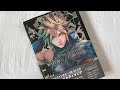 Final Fantasy VII 7 Remake Material Ultimania Art Book Guide Unboxing | KRAPSYK