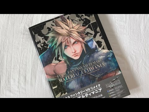 Video: Final Fantasy 7 Remake Mendapatkan Koleksi Art Book Dan Poster Yang Mewah