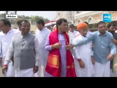 Central Minister Kailash Chaudhari Visits Tirumala |@SakshiTV - SAKSHITV