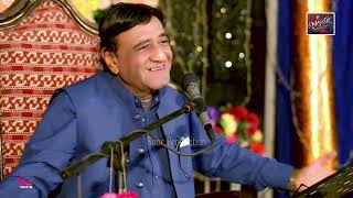 Sham Thi Waye Dukhi Aa - Ustad Manzoor Sakhirani - New Sindhi Song 2026 - Noor Production