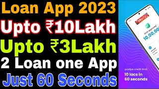 Personal loan app in Tamil 2023\ instant loan app Tamil \ Low cibil loan app Tamil| #personal #loan