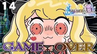 【初見FF10】は？？？※ネタバレ有り【ルイス・キャミー/にじさんじ】
