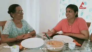 Pala-G version serial ad asianet