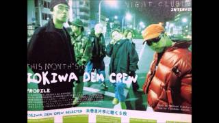 Tokiwa Dem Crew Inna Di Sound Bar Yo