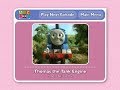 Singalong with Thomas: Thomas We Love You [DVD Version]