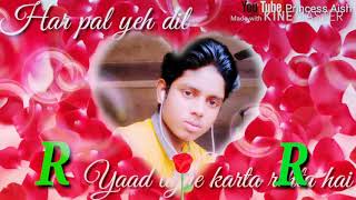 Yeh Hai Nasha Ya Hai Zehar Hindi ringtone