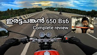 interceptor 650 bs6 malayalam review #interceptor650