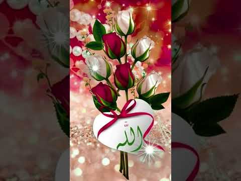 Meri Dubti Kashti Ko Moulla Tu Sahara De Abdul Izaan Islamic Shorts