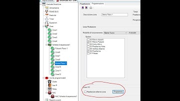 Inim Smartline:  Espansione 8Z e Programmazione I O