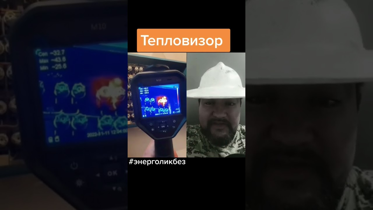 Почему экстрасенсы не предсказали теракт