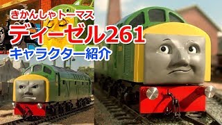 機関車トーマス GqrZO0pWwAAd9Eq.jpg