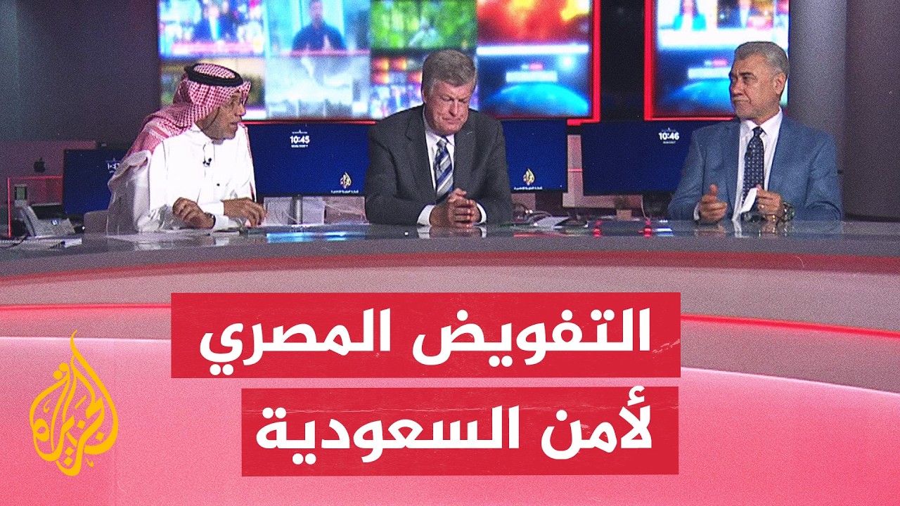 ����� �������� �� ��� �������� ������ ������ ������ - ���� ������
 - نشر قبل 27 دقيقة