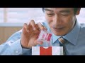 マクドナルド シャカシャカポテトの新CM「シャカシャカソング篇」が配信され、堺雅人さんがご出演