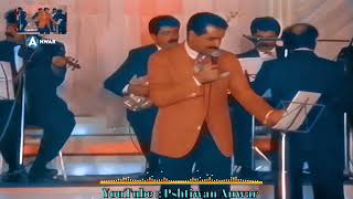 Ibrahim Tatlises Boyle Ayrilik Olmaz Kurdish Subtitle Resimi