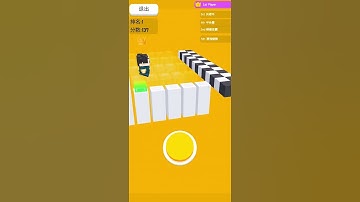 NEW UPDATE!! All Levels Gameplay Trailer ❤️💰 Android,ios New Game By TikTik Game #Shorts