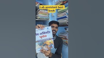 lab assistant geography best book #labassistantexam2025 #labassistantexambook