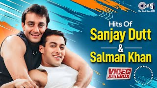 Hits Of SANJAY DUTT & SALMAN KHAN | 90s OLD Hindi Hits | Bollywood Songs | Hindi Songs Video Jukebox