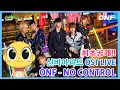 신비아파트 고스트볼X 오프닝 온앤오프 라이브 최초 공개 영상 신비아파트 고스트볼X 오프닝 온앤오프 라이브 최초 공개 영상