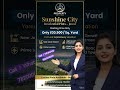 Sunshine City Jewar Plots | Only ₹30,500/Sq.Yard | Near Airport High ROI Investment #residentialplot