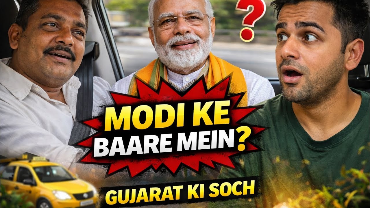 Cab Driver Talks About Modi in Gujarat 🇮🇳 | Political Talk on Road | Hindi Vlog