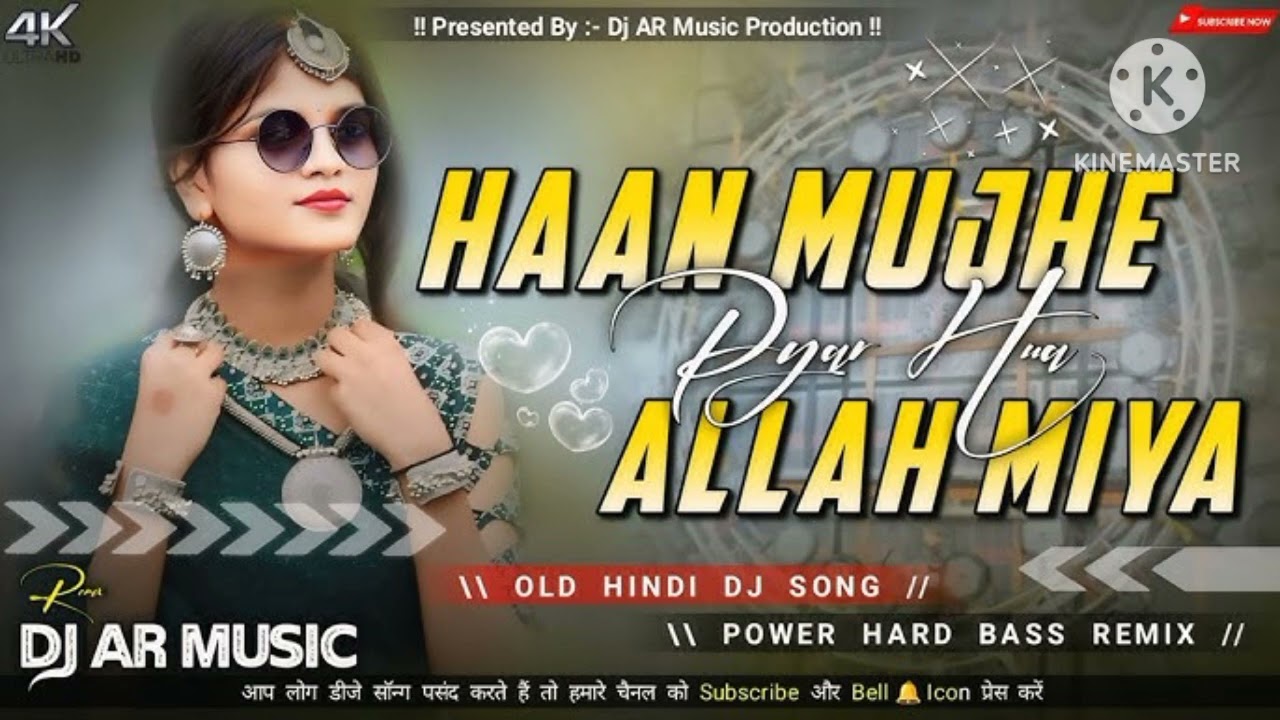 Haan Mujhe II Allah Miya ll Head boos II Sound II MCD II 